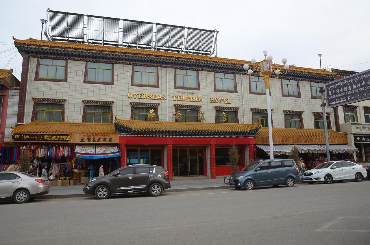 Overseas Tibetan Hotel Xiahe Luaran gambar